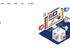 Helium 10 账号在面对“亚马逊 AI 搜索助手 Rufus”时代的自然排名优化新打法