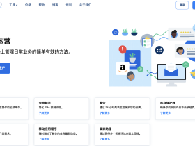 如何利用 Helium 10 识别并适配 2026 年 Bing 搜索中的“生成式多轮电商对话”长尾逻辑?