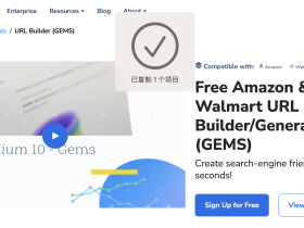 利用 Sif 挖掘意大利站“厨房电器”类目的意式烹饪词库
