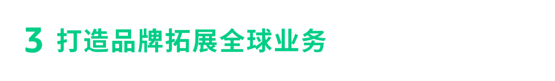 新品无法成为爆款?确保你完成了这5个亚马逊选品思路关键点